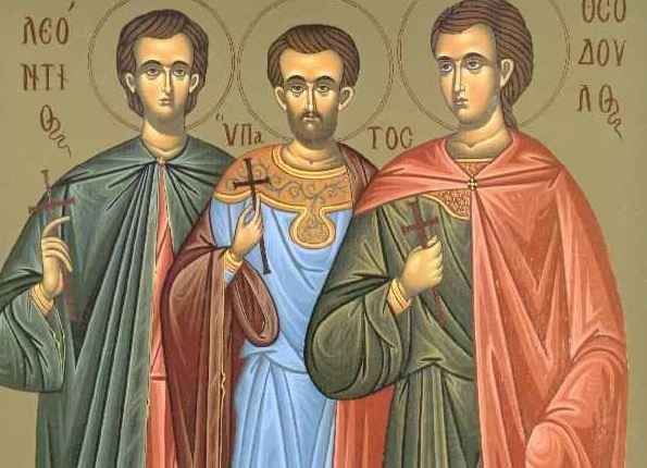 18-Ιουνίου:-Εορτάζουν-οι-Άγιοι-μάρτυρες-Λεόντιος,-Ύπατος-και-Θεόδουλος