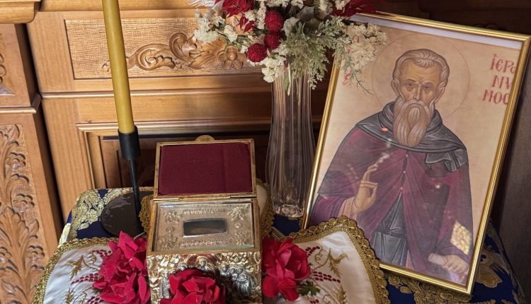 Θεία-Λειτουργία-στη-μνήμη-του-Οσίου-Ιερωνύμου-στη-Λευκάδα