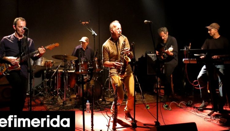 Οι-mode-plagal-στο-attica-roots-festival:-Μία-γιορτή-όπου-η-παράδοση-συναντά-τη-jazz-στη-Ρωμαϊκή-Αγορά-στις-25-Ιουνίου