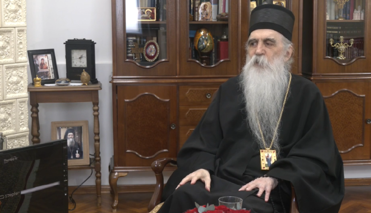 Ο-Μητροπολίτης-Μπάτσκας-στην-pemptousia-tv-για-την-Τιμία-Ζώνη-και-τον-επανευαγγελισμό-της-Σερβίας