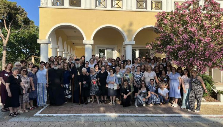 Έναρξη-κατασκηνωτικού-τριήμερου-γυναικών-στην-Ιερά-Μητρόπολη-Αλεξανδρουπόλεως
