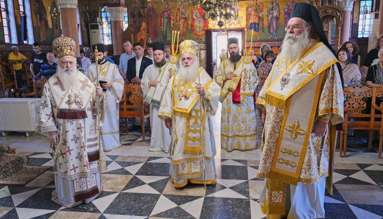Πολυαρχιερατικό-συλλείτουργο-στην-Ιερά-Μονή-Αγίας-Κυριακής-Λουτρού