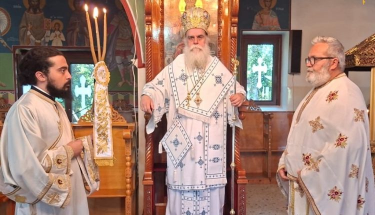 Μητροπολίτης-Άρτης:-«Όποιος-επιδιώκει-τα-αιώνια,-κατορθώνει-και-τα-πρόσκαιρα»