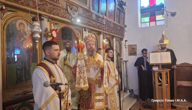 Η-Κυριακή-Γ΄-Ματθαίου-στην-Ιερά-Μητρόπολη-Αιτωλίας-και-Ακαρνανίας