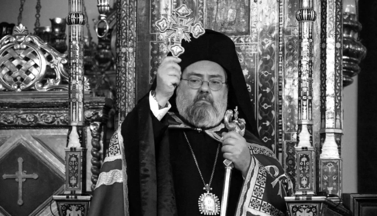 Συλλυπητήρια-της-Ιεράς-Μητροπόλεως-Καλαβρύτων-για-την-εκδημία-του-μακαριστού-Μητροπολίτου-Ικονίου-Θεολήπτου