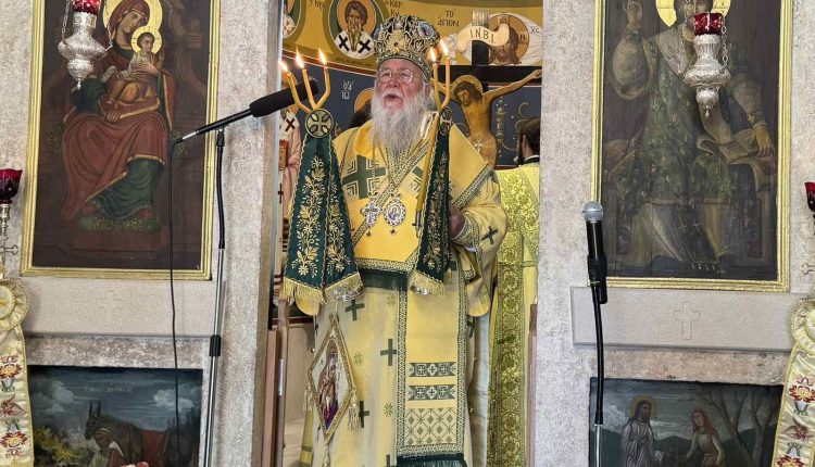 Κερκύρας-Νεκτάριος:-«Η-διαστροφή-του-οφθαλμού,-σκοτίζει-τον-άνθρωπο»