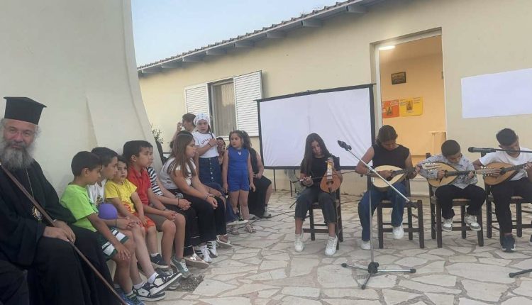Γιορτή-λήξης-του-Κατηχητικού-Σχολείου-της-Ενορίας-Αγίου-Νικολάου-Σκεπαστής-Μυλοποτάμου