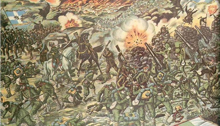 21-Ιουνίου-1913:-Οι-Έλληνες-συντρίβουν-τους-Βούλγαρους-στη-Μάχη-του-Κιλκίς-–-Λαχανά