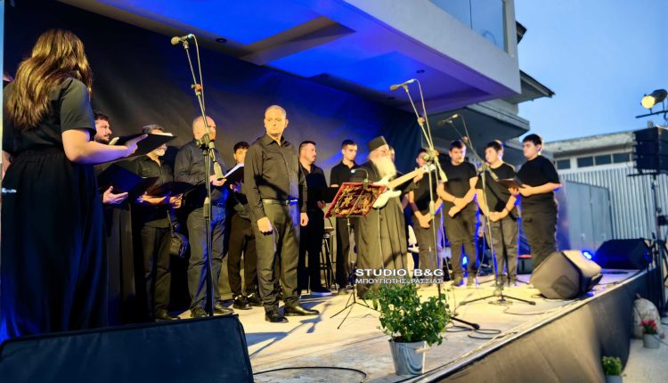 Αργολίδα:-Μια-«ζωντανή»-συνομιλία-μεταξύ-της-βυζαντινής-παράδοσης-και-της-μέταλ-μουσικής