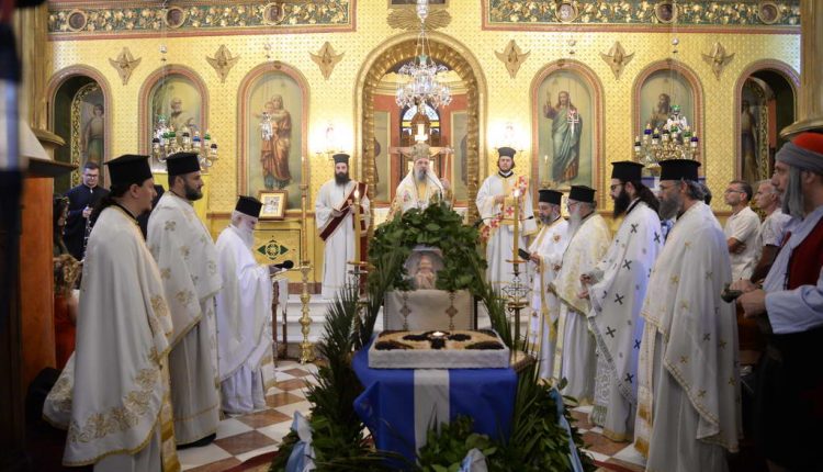 Μνημόσυνο-Οδυσσέα-Ανδρούτσου-στην-Πάτρα