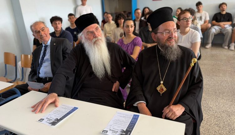 Σε-Ημερίδα-Αστροφυσικής-στο-Κιλκίς-οι-Μητροπολίτες-Κιλκισίου-και-Μεσογαίας