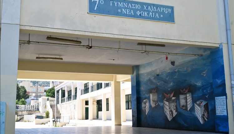 13χρονη-που-έπεσε-από-σκάλες-σχολείου-στο-Χαϊδάρι: Έφυγε-από-τη-ζωή-4-φορές-αλλά-τελικά-κέρδισε-τη-μάχη
