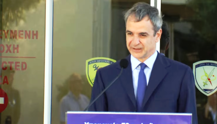 Ο-Κ.-Μητσοτάκης-στα-εγκαίνια-του-νέου-κτηρίου-της-Διοίκησης-Κυβερνοχώρου-του-ΓΕΕΘΑ