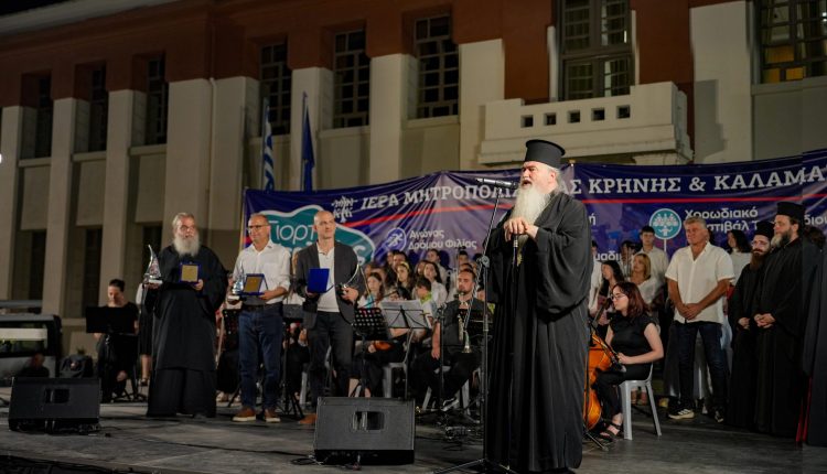Γιορτή-Νεολαίας-στην-Καλαμαριά:-Μια-μεγάλη-γιορτή-αγάπης,-χαράς-και-ελπίδας