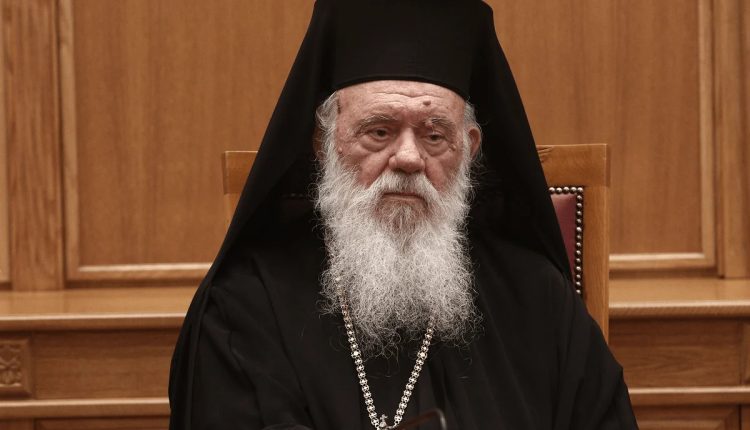 Σε-Επίτιμο-Πρόεδρο-της-Αδελφότητος-Δημητσανιτών-“Γρηγόριος-Ε’”-θα-αναγορευτεί-ο-Αρχιεπίσκοπος-Ιερώνυμος