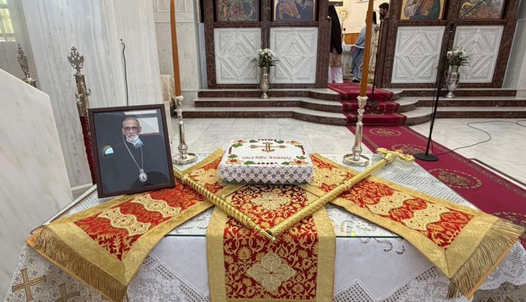 Τριετές-Μνημόσυνο-του-Μητροπολίτη-Νιγηρίας-κυρού-Αλεξάνδρου