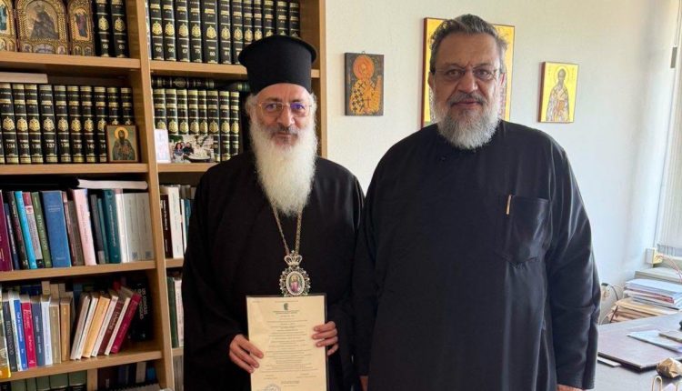 Αναγόρευση-Επισκόπου-Καρπασίας-σε-Διδάκτορα-Θεολογίας-του-ΕΚΠΑ