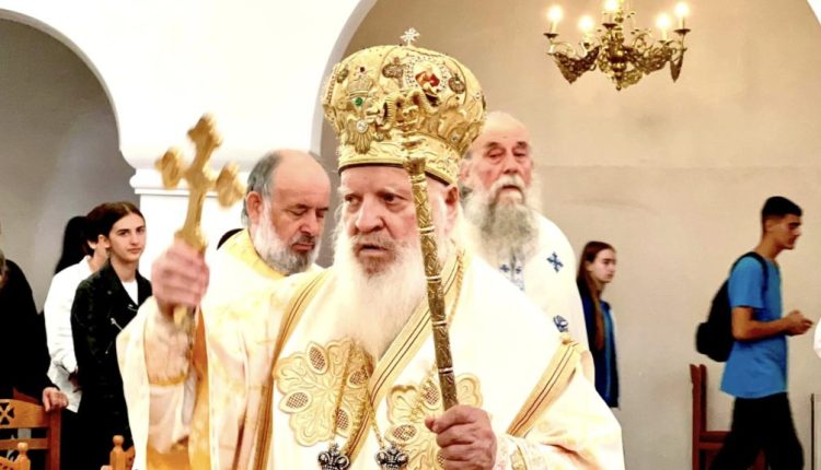 Την-Κυριακή-28-Ιουνίου-το-ετήσιο-μνημόσυνο-του-Μητροπολίτη-Αργυροκάστρου-κυρού-Δημητρίου
