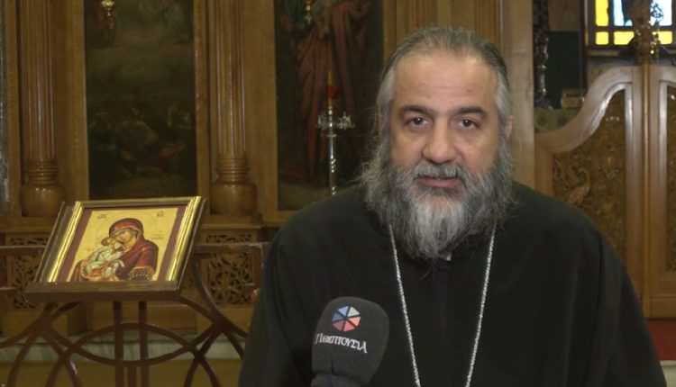 Βίβλος-Ζωής-–-Η-ερμηνεία-της-Αγίας-Γραφής-(b΄-mέρος)