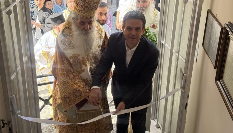 Το-ανακαινισμένο-Πνευματικό-Κέντρο-Αγίας-Μαρίνας-Καραβά-εγκαινίασε-ο-Μητροπολίτης-Πειραιώς