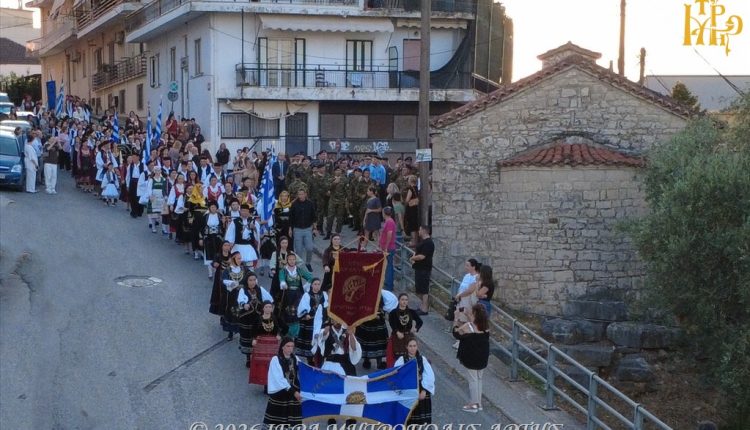 Ο-Μητροπολίτης-Άρτης-στις-εκδηλώσεις-για-την-145η-επέτειο-απελευθέρωσης-της-Άρτας