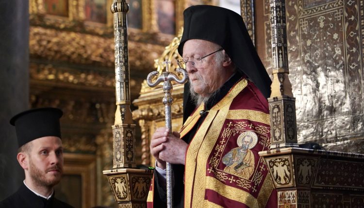 Το-Ιόνιο-Πανεπιστήμιο-θα-αναγορεύσει-τον-Οικ.-Πατριάρχη-σε-Επίτιμο-Καθηγητή