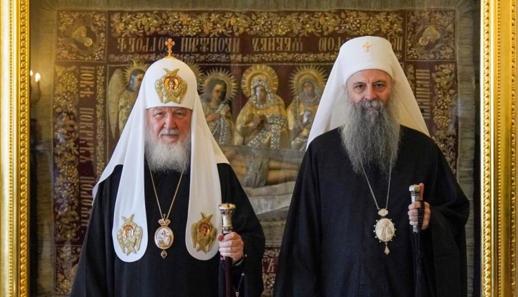 Ο-Μόσχας-Κύριλλος-συγχαίρει-τον-Σερβίας-Πορφύριο-για-δύο-σημαντικές-επετείους