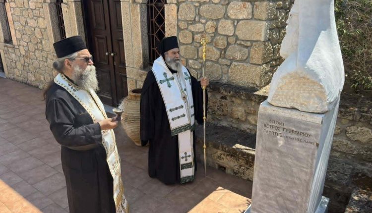 Τρισάγιο-τα-τριάντα-έτη-εκδημίας-του-μακαριστού-Μητροπολίτου-Γυθείου-και-Οιτύλου-Σωτηρίου