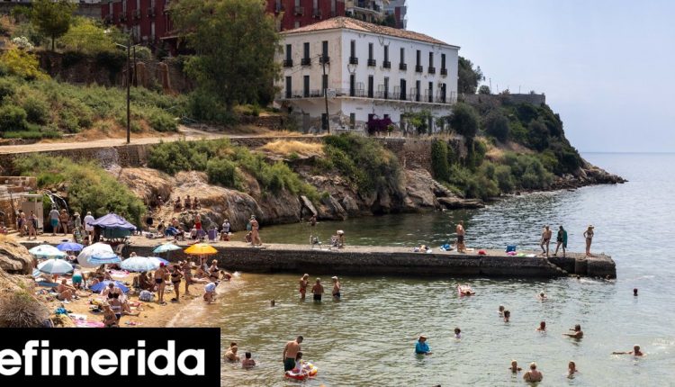 5ο-evia-film-project:-Τι-θα-κάνεις,-τι-θα-δεις,-αν-επισκεφτείς-την-Αιδηψό-για-Π/Σ/Κ