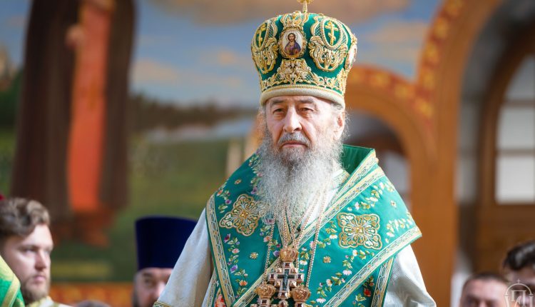 Η-Σερβική-Εκκλησία-προσεύχεται-για-την-Ουκρανική-Ορθόδοξη-Εκκλησίας-–-Το-μήνυμα-προς-τον-Μητροπολίτη-Ονούφριο