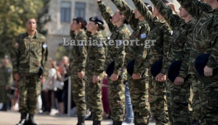Ορκίστηκαν-στο-ΚΕΥΠ-Λαμίας-οι-πρώτες-γυναίκες-εθελόντριες-στις-Ένοπλες-Δυνάμεις