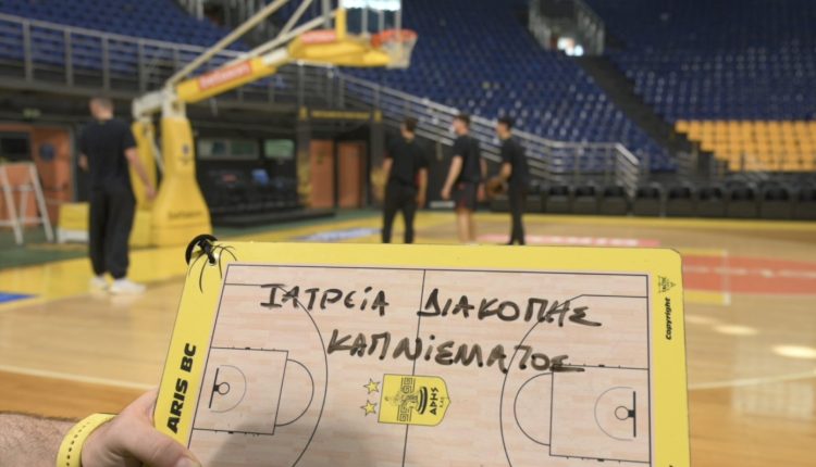 Κάθε-ανάσα-είναι-μια-δεύτερη-ευκαιρία:-Η-νέα-εκστρατεία-που-βάζει-«time-out»-στο-κάπνισμα
