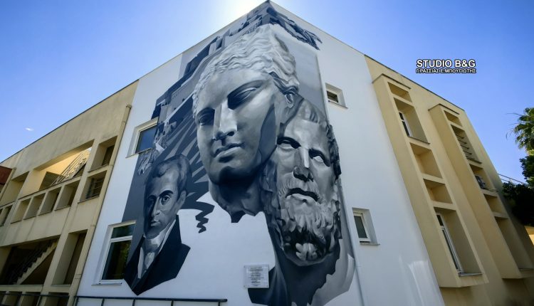 Ιπποκράτης,-Καποδίστριας-και-Υγεία-στην-πρόσοψη-του-Γενικού-Νοσοκομείου-Ναυπλίου