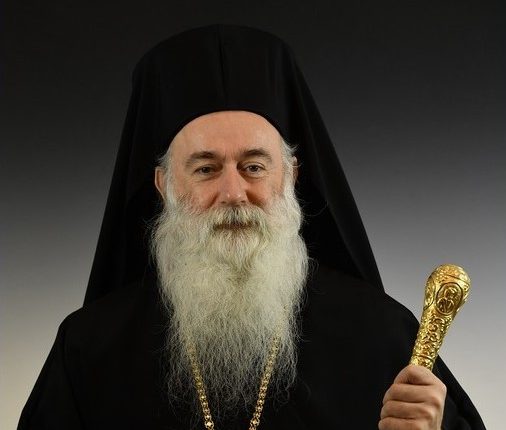 Τα-Ονομαστήρια-του-Μητροπολίτου-Κορίνθου-Παύλου.