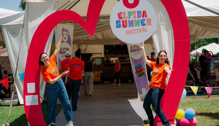 Ολοκληρώθηκε-το-«6ο-elpida-summer-festival»-σημειώνοντας-τεράστια-επιτυχία