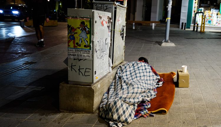 Έρευνα-Δήμου-Αθηναίων-–-Παντείου:-Στοιχεία-σοκ-για-την-αστεγία-και-μέτρα-αντιμετώπισης