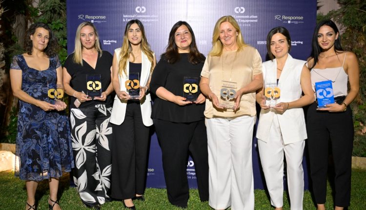 Όταν-οι-άνθρωποι-γίνονται-η-μεγαλύτερη-δύναμη-μιας-εταιρείας:-Επτά-διακρίσεις-για-την-astrazeneca