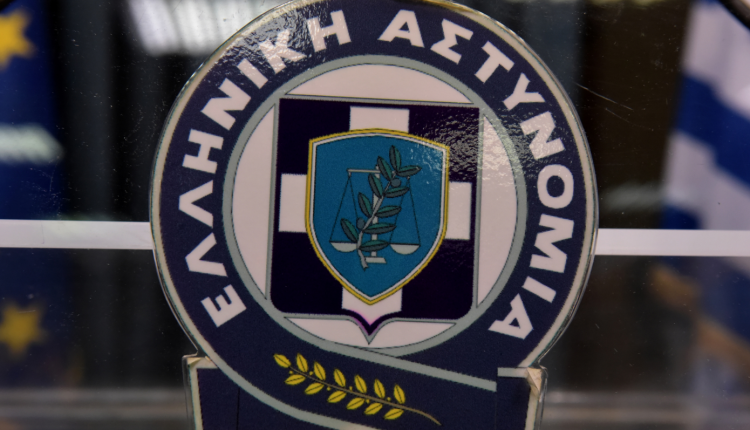 ΕΛΑΣ:-Προσοχή-σε-fake-ιστοσελίδα-που-μιμείται-την-Αστυνομία-–-Ζητά-στοιχεία-για-δήθεν-πληρωμή-προστίμου