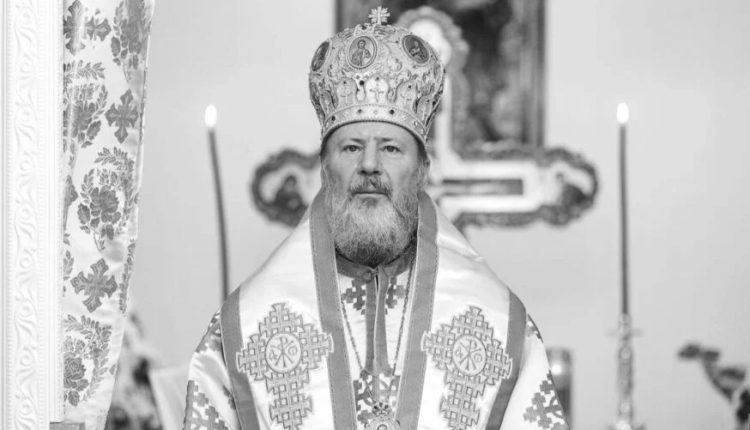 Εκοιμήθη-ο-Επίσκοπος-Κρισάνου-Αιμιλιανός