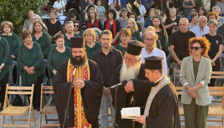 Σε-εκδήλωση-μνήμης-στο-Στείρι-ο-Θηβών-Γεώργιος