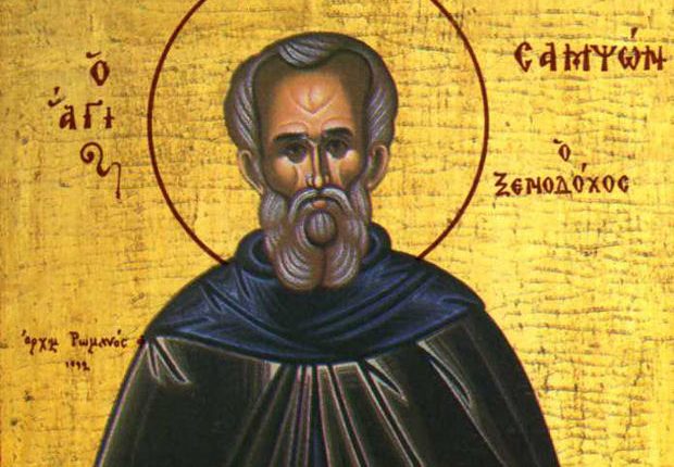 27-Ιουνίου:-Εορτάζει-ο-Άγιος-Σαμψών-ο-Ξενοδόχος