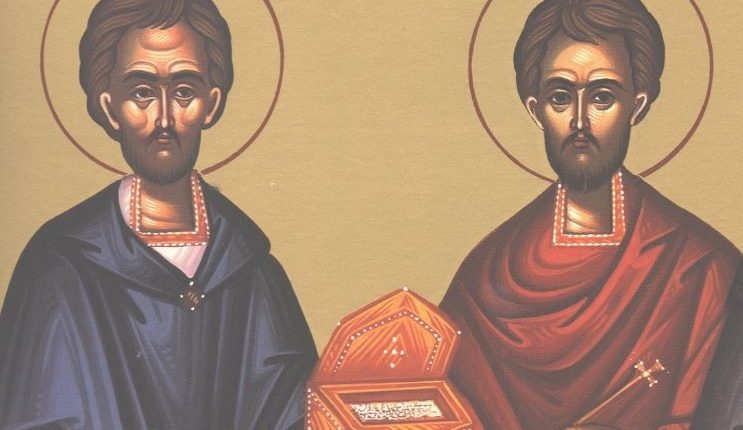 28-Ιουνίου:-Εύρεση-των-Λειψάνων-των-Αγίων-Αναργύρων-Κύρου-και-Ιωάννου