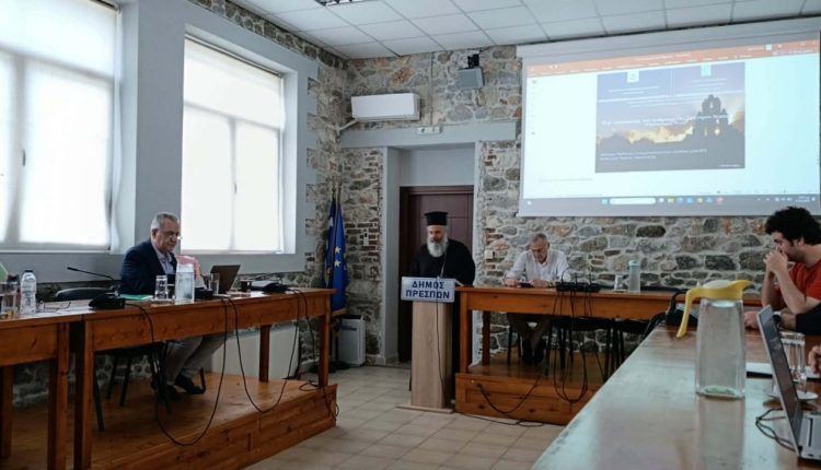 Στις-Πρέσπες-η-Γ΄-Επιστημονική-Ημερίδα-για-την-Εκκλησιαστική-Ιστορία-και-τον-Πολιτισμό