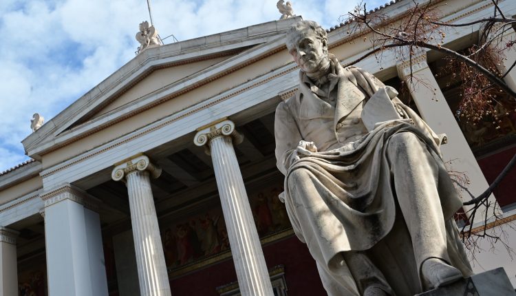 Ο-διαγωνισμός-του-ΕΚΠΑ-που-συνδέει-φοιτητές-με-την-καινοτομία-και-την-αγορά-εργασίας