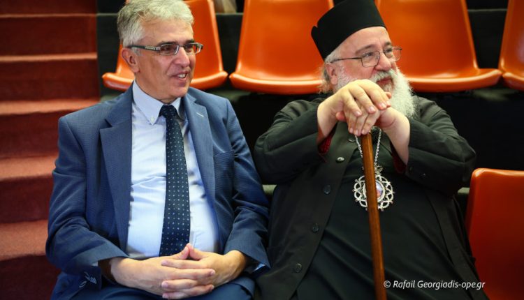 Διάλεξη-του-Καθηγητή-Πέτρου-Παναγιωτόπουλου-στο-Πατριαρχικό-Ίδρυμα-Πατερικών-Μελετών