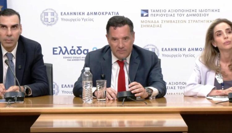Άδ.-Γεωργιάδης:-Θρίαμβος-τα-απογευματινά-χειρουργεία:-Μείωση-στις-αναμονές-κατά-98%