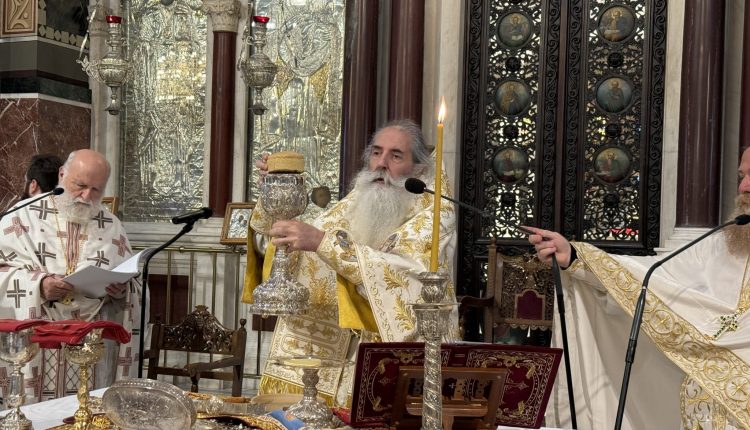Μητροπολίτης-Πειραιώς:-«Αποστολικότητα-της-Εκκλησίας-μας-σημαίνει-γνησιότητα-και-αλήθεια»