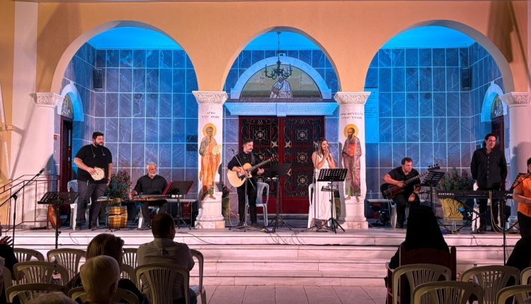 «Το-Συναξάρι-της-Εξόδου»:-Επετειακή-εκδήλωση-στον-Ιερό-Ναό-Αποστόλου-Παύλου-Ιεράς-Πόλεως-Μεσολογγίου