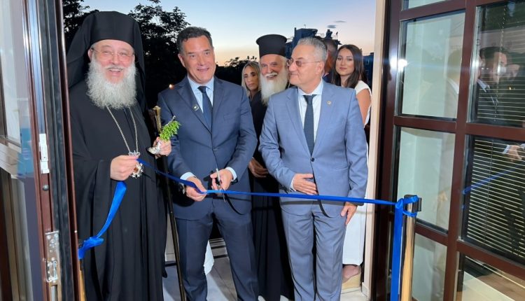 Τον-Αγιασμό-των-εγκαινίων-δομής-για-άτομα-με-άνοια-τέλεσε-ο-Μητροπολίτης-Κηφισίας