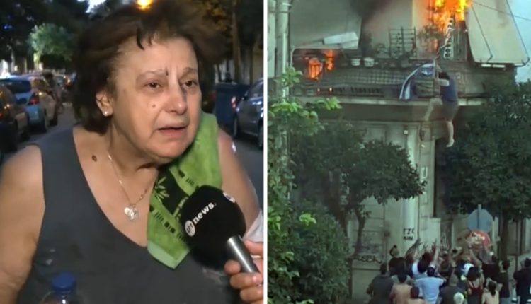 «Αν-έφευγα,-να-πήγαινα-με-τη-σημαία,-σαν-Ελληνίδα»,-λέει-η-75χρονη-που-σώθηκε-από-το-φλεγόμενο-σπίτι-στην-Καλλιθέα